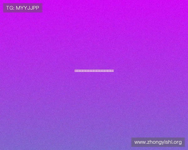 壹号娱乐平台无法访问的原因及恢复使用的详细操作流程