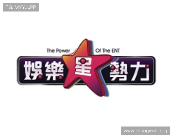 壹号娱乐电脑版下载安装最新版的安全性分析与病毒防护建议