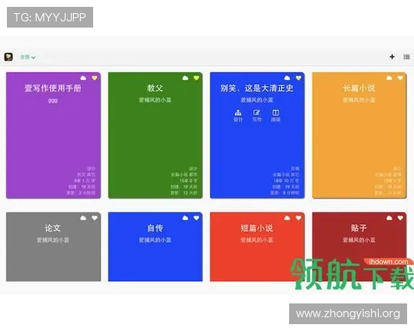 壹号娱乐苹果手机下载安装步骤详解，确保用户顺利体验娱乐内容