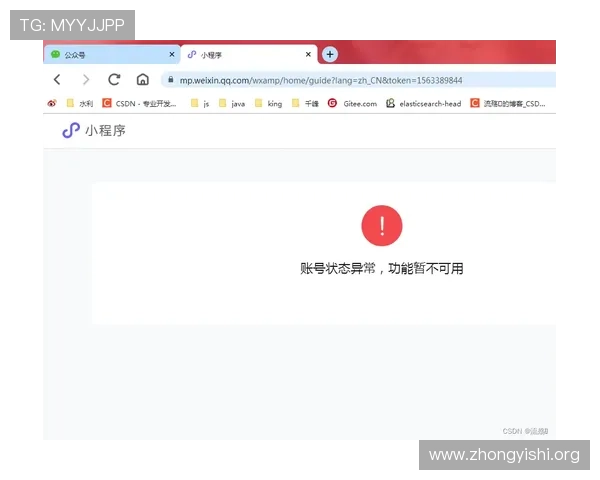 壹号官网链接下载指南，详细步骤帮助你快速获取最新版本