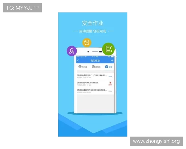 壹号平台注册入口官网手机版官方入口网址及访问步骤详解