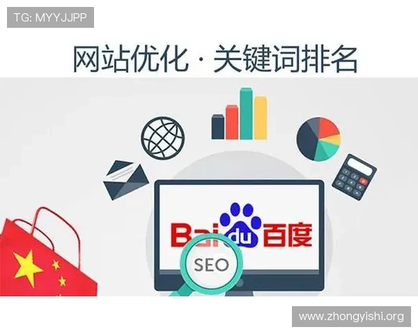 壹号平台登录入口官网最新入口地址及登录安全注意事项