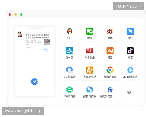 壹号平台注册链接app下载安装常见问题及解决方案，提升使用体验