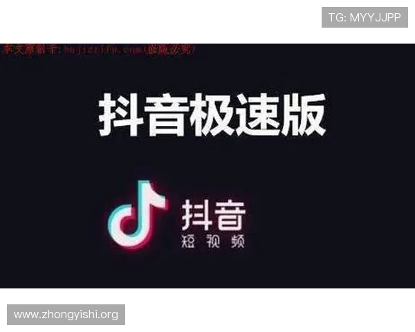 壹号平台注册链接官方版下载官方版软件功能介绍与使用技巧