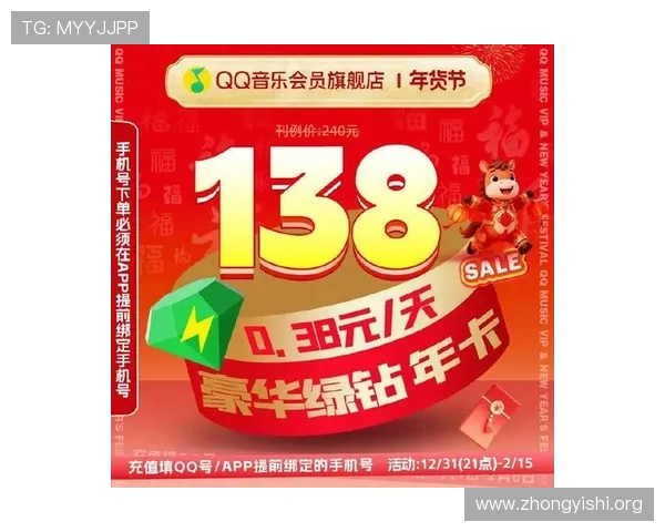 壹号手机官网：获取壹号官方最新促销活动与会员专属福利