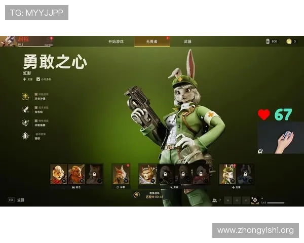 壹号游戏大厅不断引入新颖的游戏玩法，带来新鲜刺激的游戏体验