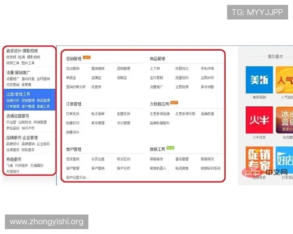壹号游戏平台:专业的客服团队全天候在线,提供贴心的用户支持服务