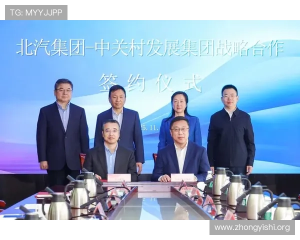 壹号app南宫集团未来的战略布局与市场竞争优势