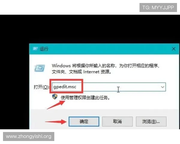 壹号下载链接打不开怎么办详细解决方法介绍