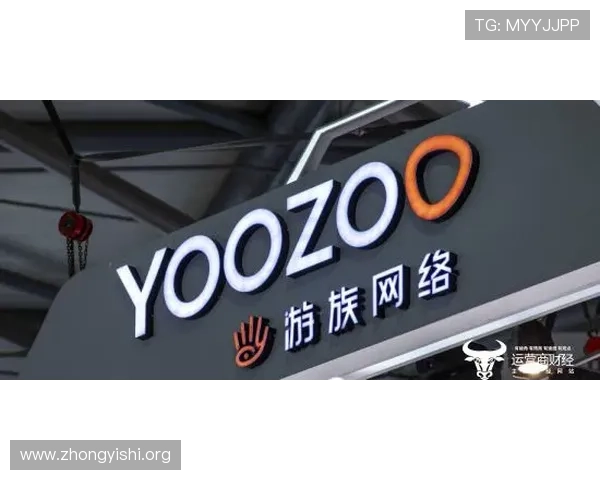 壹号国际的客户支持与投诉处理流程，保障玩家权益与游戏公平性