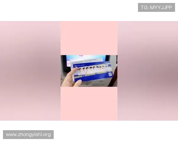 壹号娱乐充值教程最新版本操作指南让你轻松应对各种充值需求