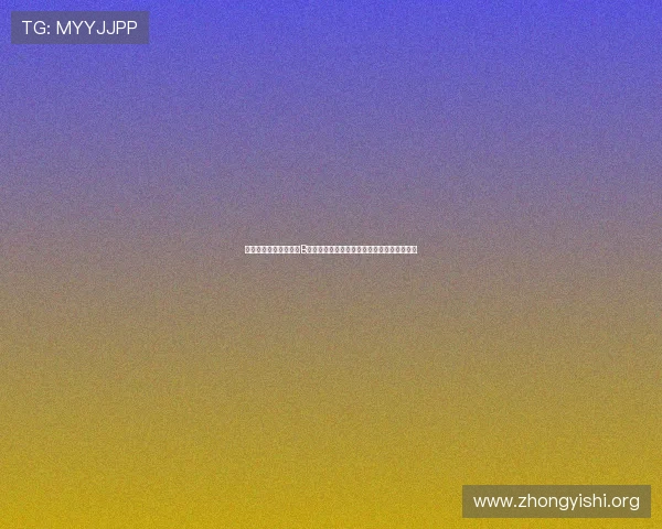 加拿大与波黑在世界杯B组的关键战役，赛后数据统计与未来晋级展望