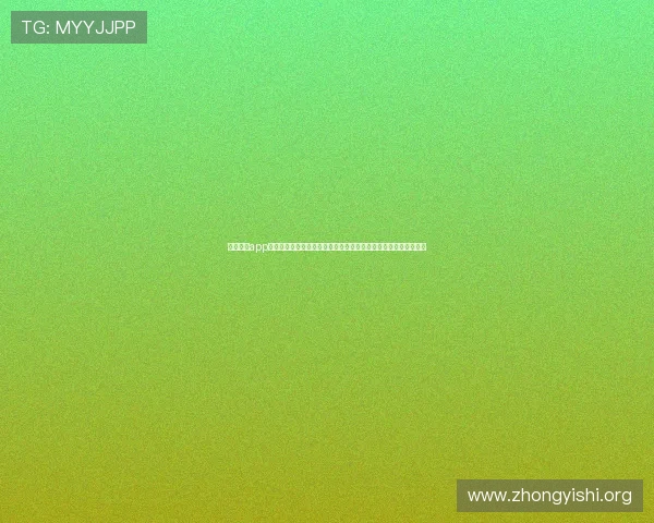 壹号玩家app下载官网常见问题解答,解决用户在下载和使用过程中遇到的疑难