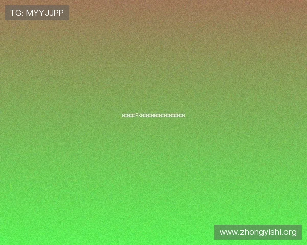 玩游戏真人PK体验世界杯激情对决尽在体育直播平台