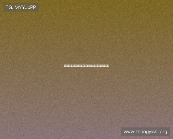 苏格兰摩洛哥世界杯激战全场回放,比赛精彩瞬间与战术分析深度解读