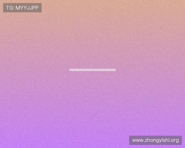 掌握百家乐必赢方法助你在世界杯期间实现稳定盈利的关键技巧分析