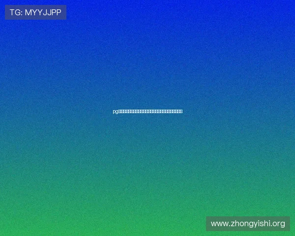 pg娱乐直播实现世界杯现场感受让球迷足不出户也能身临其境