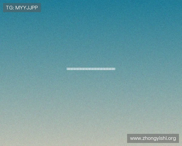 世界杯娱乐热点全景报道：明星现场互动、粉丝狂欢与精彩赛事精彩回顾