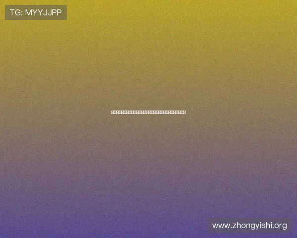 下载真人麻将馆助你在世界杯期间轻松娱乐享受体育盛事的精彩瞬间