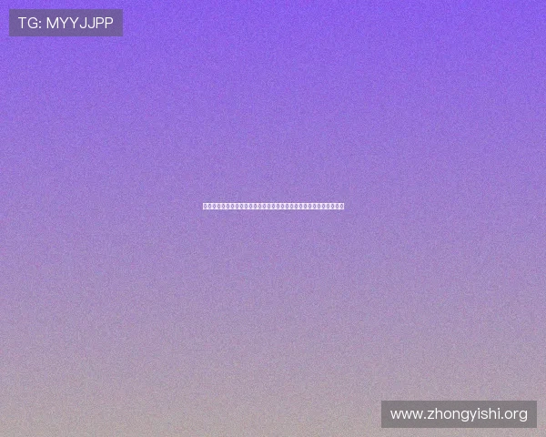 兴鑫娱乐聚焦世界杯热门话题，深入分析球队战术布局与明星球员表现